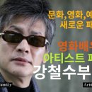 패밀리 동행 이미지