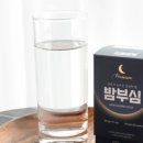 리얼썸띵