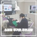 개금1동주민센터 이미지