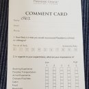 라피스호텔 이미지