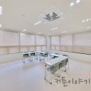 반도프라자 | 세종시블라인드 세종시커튼이야기천 도담동 상가 반도유보라 2층