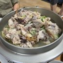청솔골 | 제대로 가능한 닭샤브샤브 닭백숙 현지 맛집 추천 '청솔골' 내돈내산 솔직후기(Feat. 시끄러움 주의)