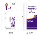 디자인충전소