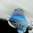 한솥도시락 (범어태왕점) 이미지