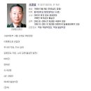 4성장군 이미지