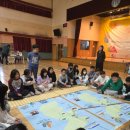 부현동초등학교 이미지