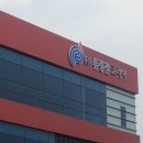 (주)튜링겐코리아 이미지