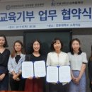 한양아이소리심리상담센터