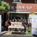 증평여자중학교 이미지