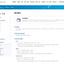 (주)공단현대모터스 | 이륜차 정기검사, 환경검사 공단 예약은 한 달 대기??… 왜 이런 일이 벌어졌나?