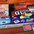 자유민박 이미지