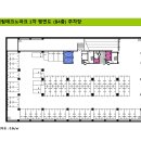 서림파크