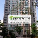 세무법인삼보 - 남구 갈밭로 46 | 세무법인삼보