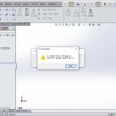 파일웍스