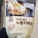 정다운 이미지
