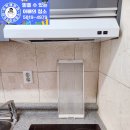 이천 숨고 입주청소 후기 원룸 입주청소 가격 가성비좋은 부탁해파파 후기