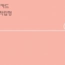 SR모바일 이미지