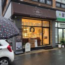 홀브라운대구