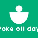 포케올데이 하남미사점 이미지