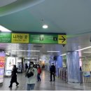 지하철2호선서면역 이미지