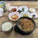 부엉이해장국 - 제주시 세화1길 20-30 | 부엉이해장국