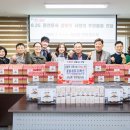 성남동 행정복지센터 이미지