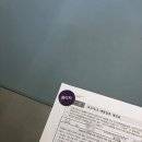 훈청춘꼬치