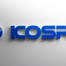 하동남부발전소 하동화력본부 이미지