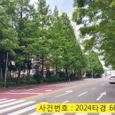 수원-1106 이미지