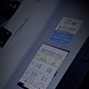 호미배수장 이미지