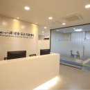 이세환마취통증의학과의원 이미지