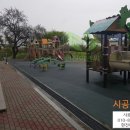 영흥고무