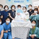 600g으로 태어난 초극소 미숙아, 140일 사투 끝 가족 품으로 이미지