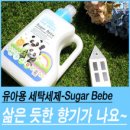 세탁매니아 이미지