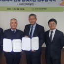 국제인재개발원 이미지