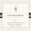 힘튼태권도 이미지