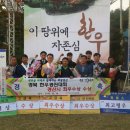 신토불이축산 이미지