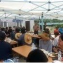 도곡1리경로당 이미지