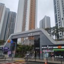 광안1-303 이미지