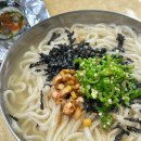 옥이이모분식 | 창원 반송시장 칼국수 맛나네 분식 + 옥이이모 김밥