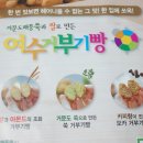 거부기전자 이미지