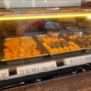 마농꽈배기 이미지