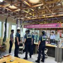 진안-진안-비상-06 이미지