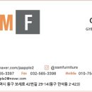 에스에스엠 이미지