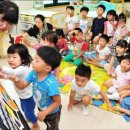 시립산업단지어린이집 이미지