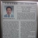 주공이용원