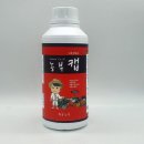 (주)현농 이미지