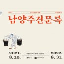 (주)문 이미지