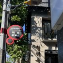 고기파는형제들 | 연남고기집 추천 | 연남맛집 ‘형제특수부위연남점’에서 즐긴 특수부위 한판 후기❤️‍🔥