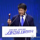 서삼섭 이미지